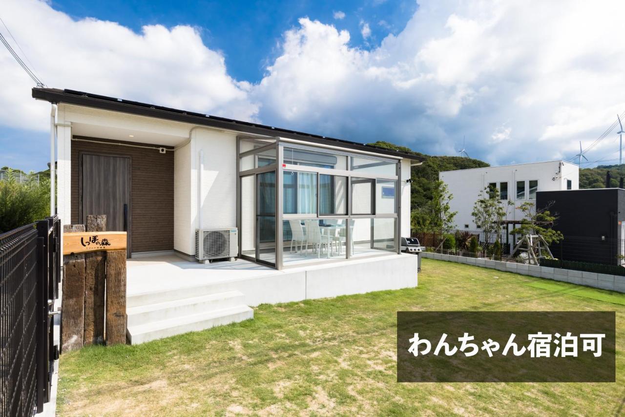 しっぽの森リゾート淡路島〜サウナ&スタジオ〜 Ngoại thất bức ảnh